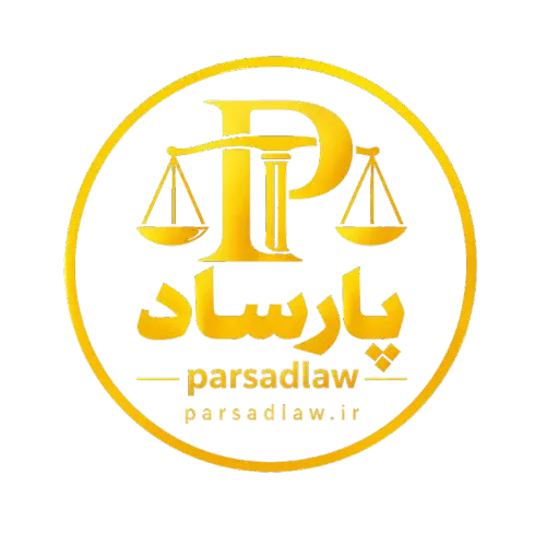 مجموعه آموزشی پارساد
